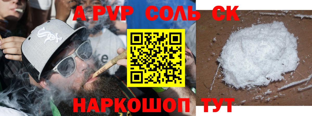 Марихуана  Cocaine  Мефедрон   Кубинка  Вход с VPN  ГАШИШ 