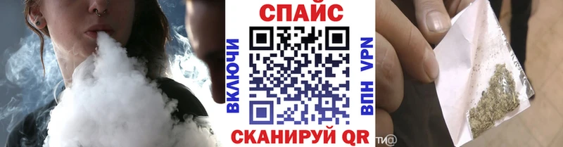 Бутират BDO  Кубинка 