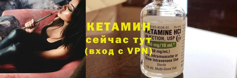 сколько стоит  Кубинка  КЕТАМИН ketamine 