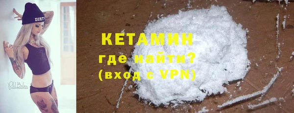 гашишное масло Няндома