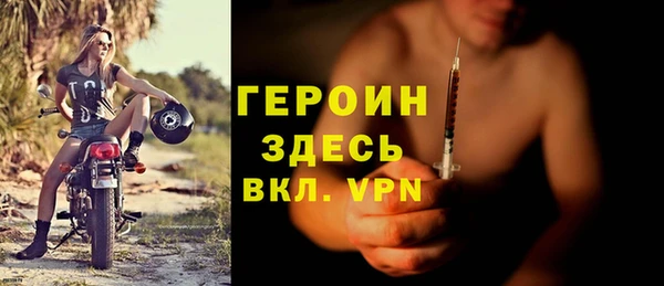 кристаллы Нязепетровск