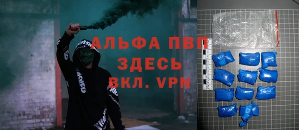 гашишное масло Няндома