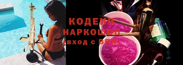 мефедрон VHQ Нягань