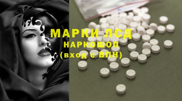 мефедрон VHQ Нягань