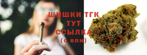 MDMA Premium VHQ Ельня