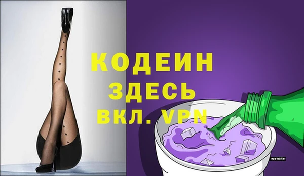 марки lsd Новодвинск