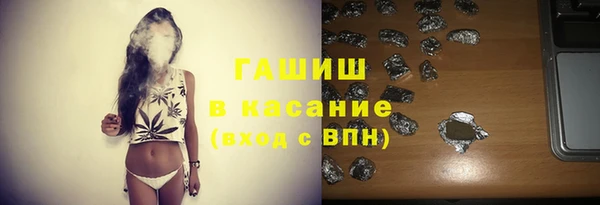 мефедрон VHQ Нягань
