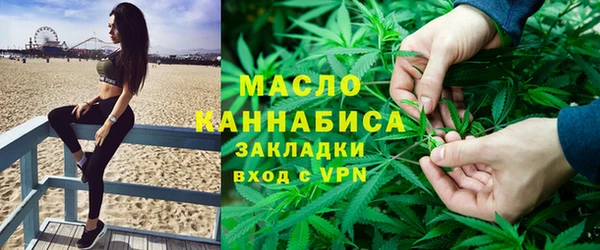 кристаллы Нязепетровск