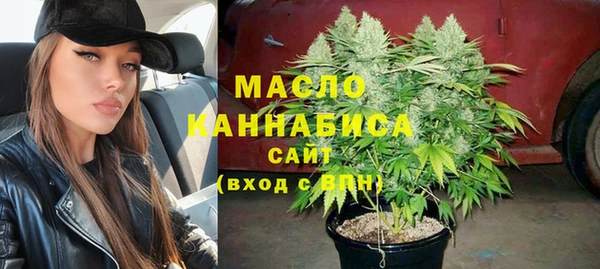 марки lsd Новодвинск