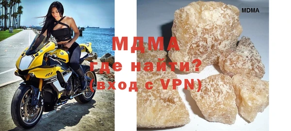 марки lsd Новодвинск