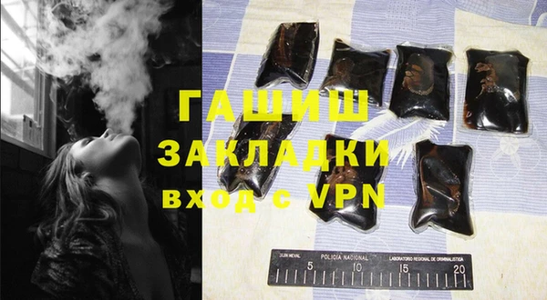 мефедрон VHQ Нягань