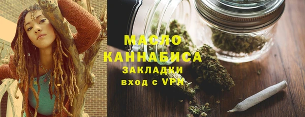 мефедрон VHQ Нягань