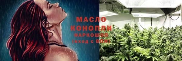 марки lsd Новодвинск
