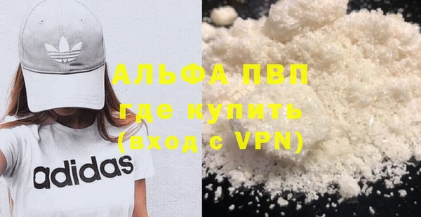 гашишное масло Няндома