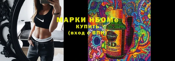 кокаин колумбия Дмитров