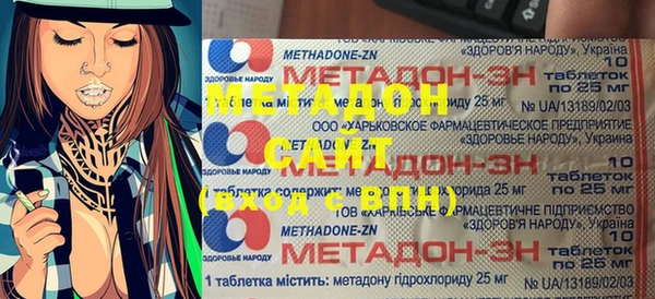 кристаллы Нязепетровск