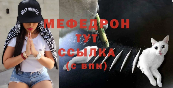 гашишное масло Няндома