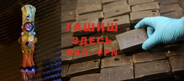 мефедрон VHQ Нягань