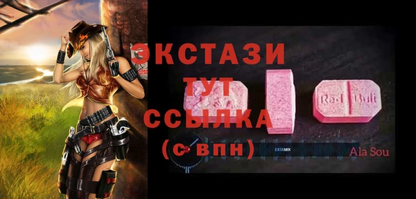 гашишное масло Няндома