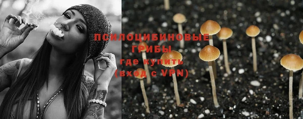 мефедрон VHQ Нягань