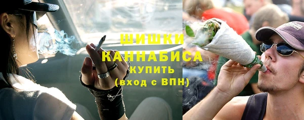 гашишное масло Няндома