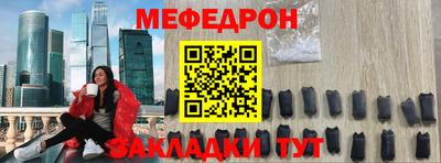 mix Будённовск