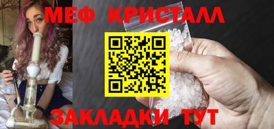 кокс Балашиха