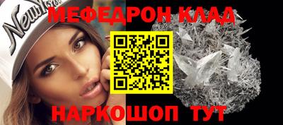 MDMA Premium VHQ Краснодар