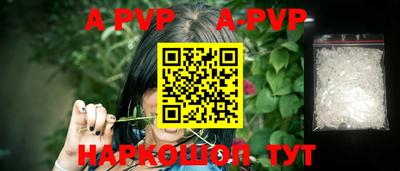 амф Бугуруслан