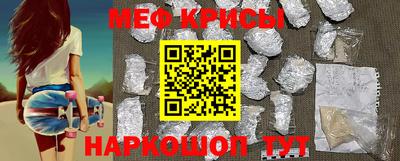 MDMA Бузулук