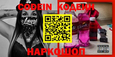 mix Будённовск