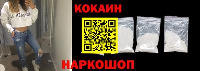 альфа пвп VHQ Азнакаево