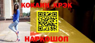 альфа пвп VHQ Азнакаево