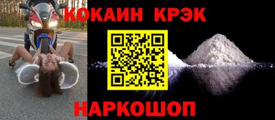 mix Будённовск