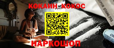 MDMA Бузулук