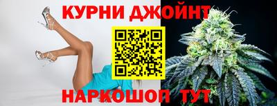 амф Бугуруслан