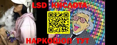 альфа пвп VHQ Азнакаево