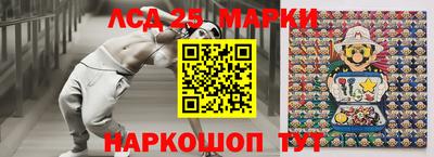 MDMA Бузулук