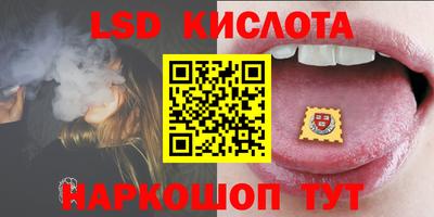 mix Будённовск