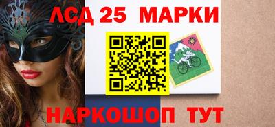 mix Будённовск