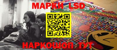 MDMA Бузулук