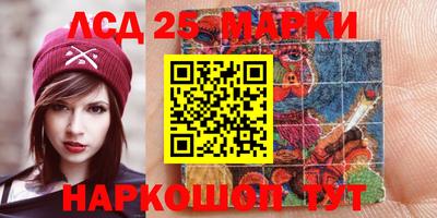 MDMA Бузулук