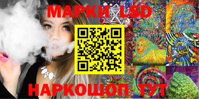 mix Будённовск