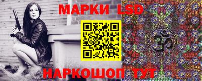 альфа пвп VHQ Азнакаево