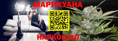 амф Бугуруслан