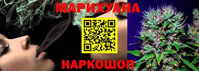 mix Будённовск