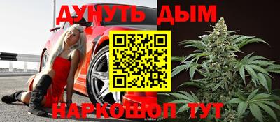 альфа пвп VHQ Азнакаево