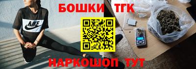 MDMA Бузулук
