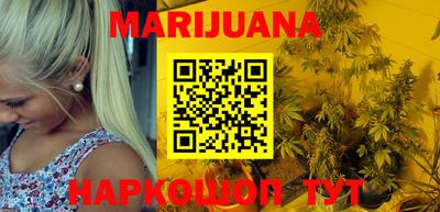 альфа пвп VHQ Азнакаево