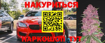 ECSTASY Абинск